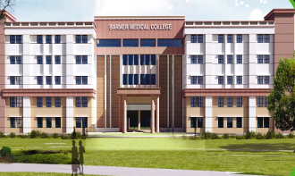Medical College & Hospital
