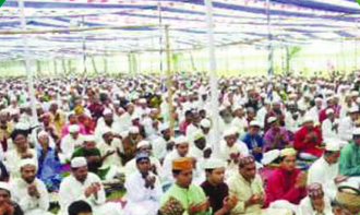 Eidgah ground